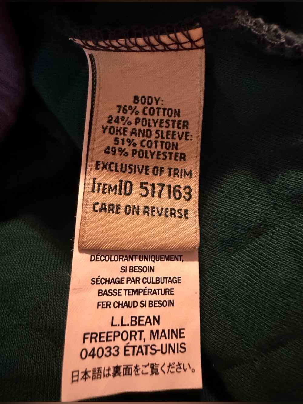 LL Bean snap neck quilted sweatshirt - Picture 5 of 6